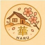 民泊 華 HARU