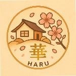 民泊 華 HARU